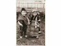 Card Bulgaria Folklore Children 2 *