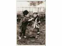 Card Bulgaria Folklore Children 1 *