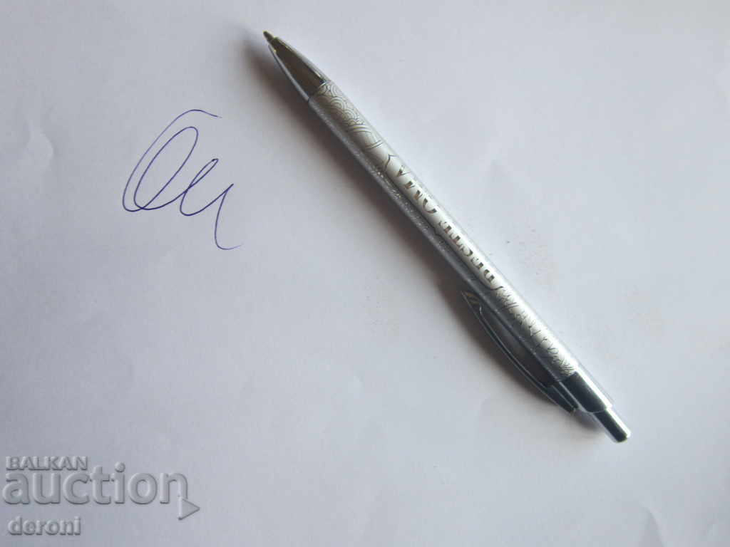 Μεγάλη πένα στυλό 11 - 5 Μεγάλη πένα στυλό 11 - 5