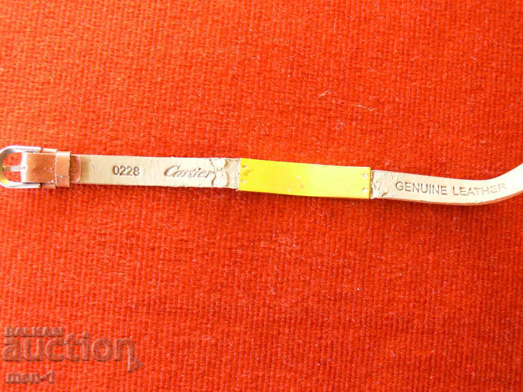 Auction  Cartier bracelet