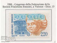 1988. France. Congress of French Philatelists, Valence.