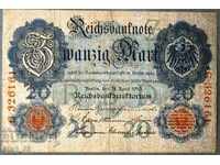 Γερμανία 20 γραμματόσημα 1910