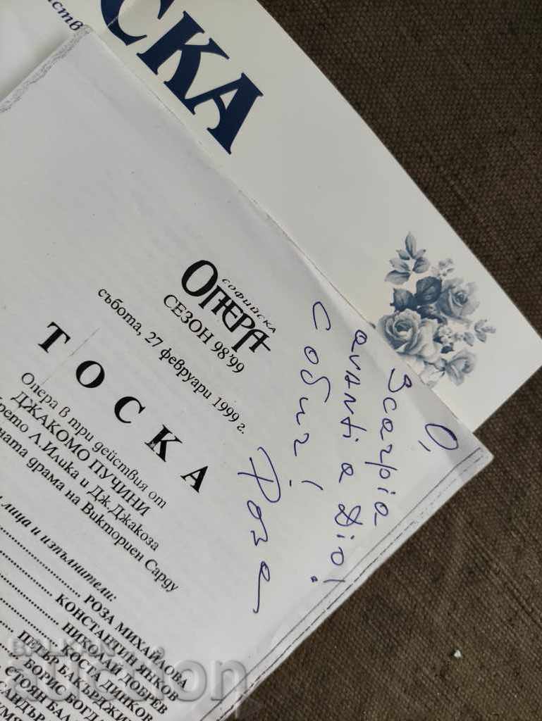 Licitație Roza Mihailov Toska Sofia Opera 96'97