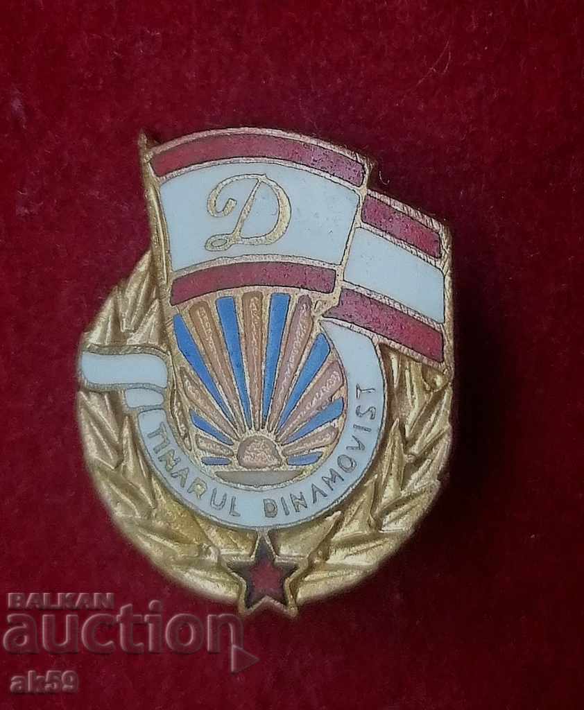 Football badge - Dinamo Bucharest - Romania.