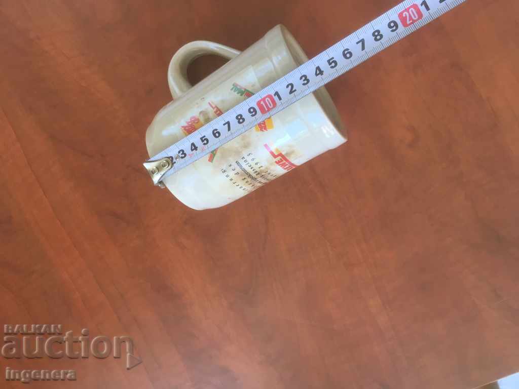 PORCELAIN COLORED MUG GERMANY-500 ML - 6 PORCELAIN COLORED MUG GERMANY-500 ML - 6