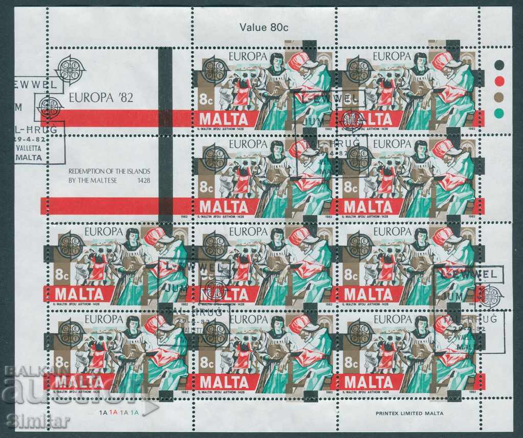 Auction  Malta USED 1982 - Europe C.E.P.T. [full series]