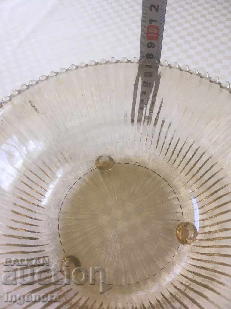 Delivery of BOWL SALATIER FRUIT FILM THICK RELIEF COLORED GLASS STARIN Delivery of BOWL SALATIER FRUIT FILM THICK RELIEF COLORED GLASS STARIN