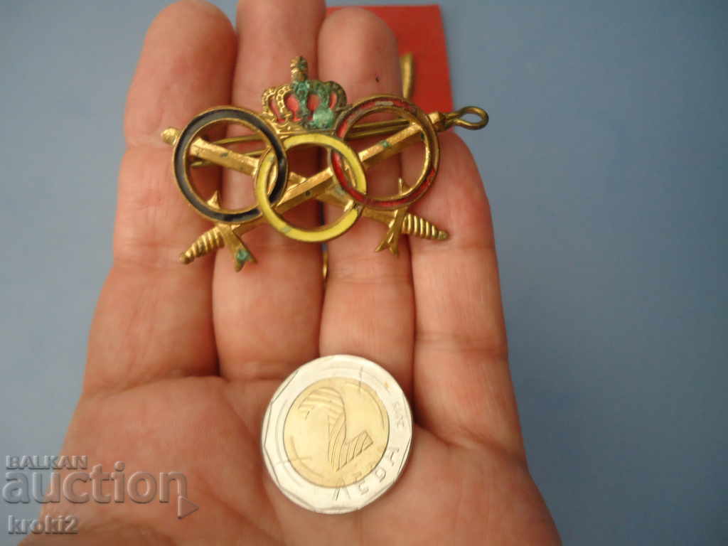 Auction Lot of 4 old military badges brass bronze and two patches Auction Lot of 4 old military badges brass bronze and two patches