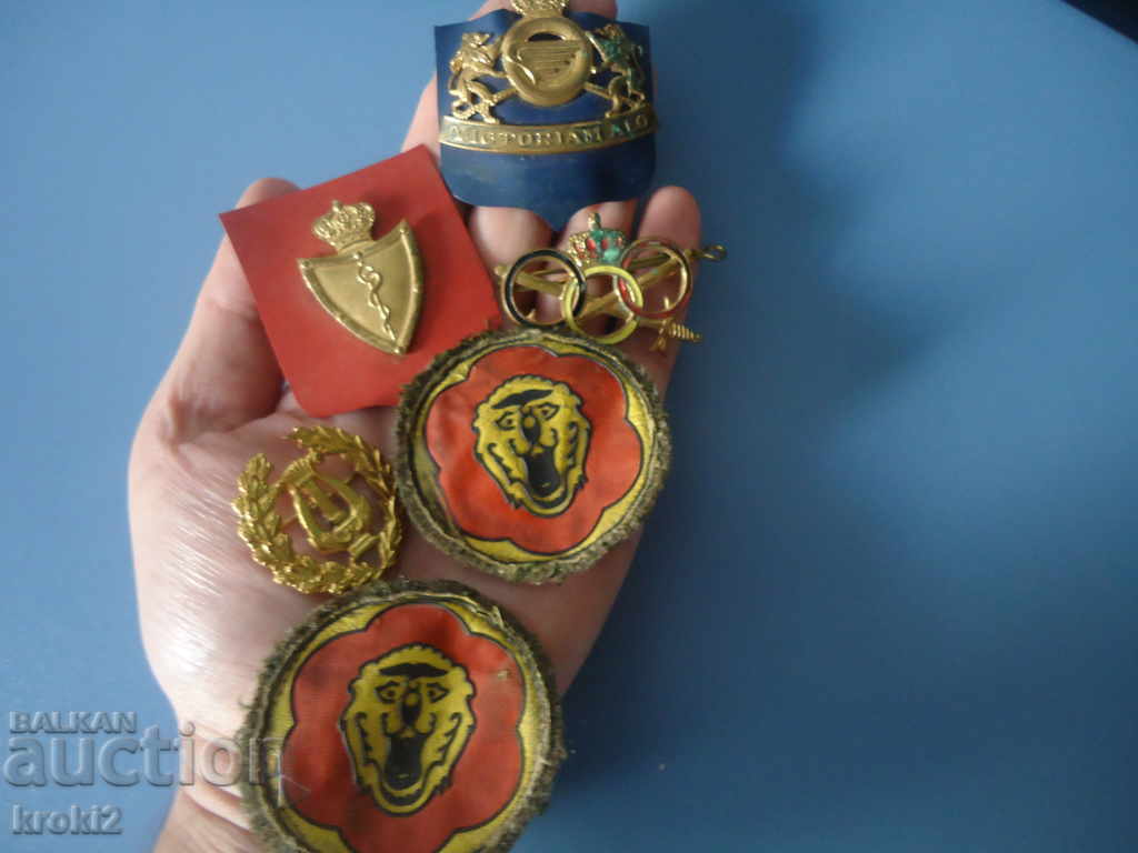 Lot of 4 old military badges brass bronze and two patches - 6