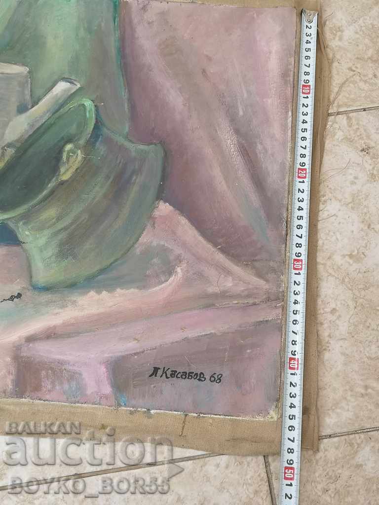 Painting by the Ruse Artist Lyubomir Kasabov (1931-1987) with price 87.00 BGN | € 44.48 Painting by the Ruse Artist Lyubomir Kasabov (1931-1987) with price 87.00 BGN | € 44.48