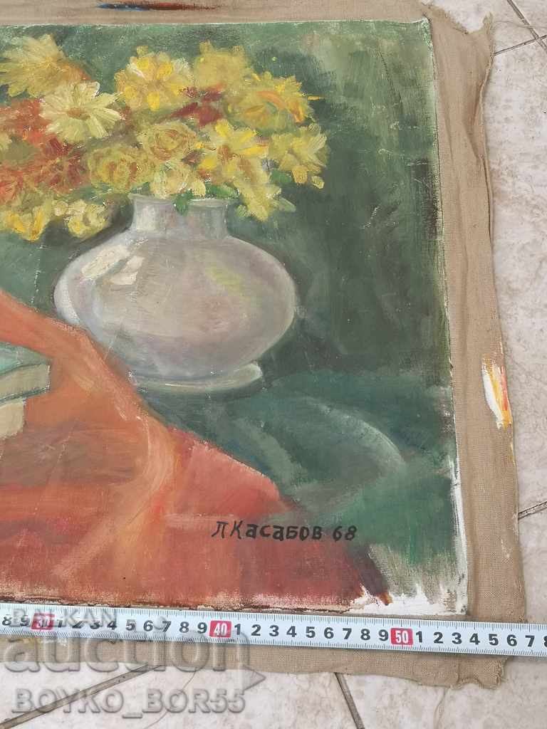 Painting by the Ruse Artist Lyubomir Kasabov (1931-1987) with price 87.00 BGN | € 44.48