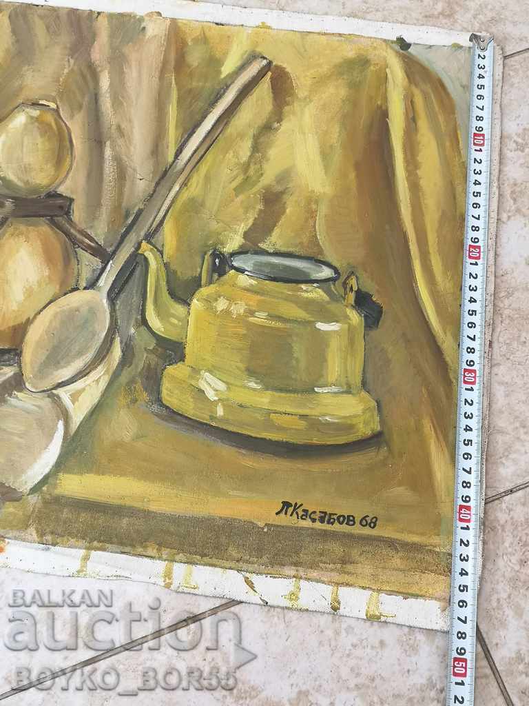 Painting by the Ruse Artist Lyubomir Kasabov (1931-1987) with price 87.00 BGN | € 44.48 Painting by the Ruse Artist Lyubomir Kasabov (1931-1987) with price 87.00 BGN | € 44.48