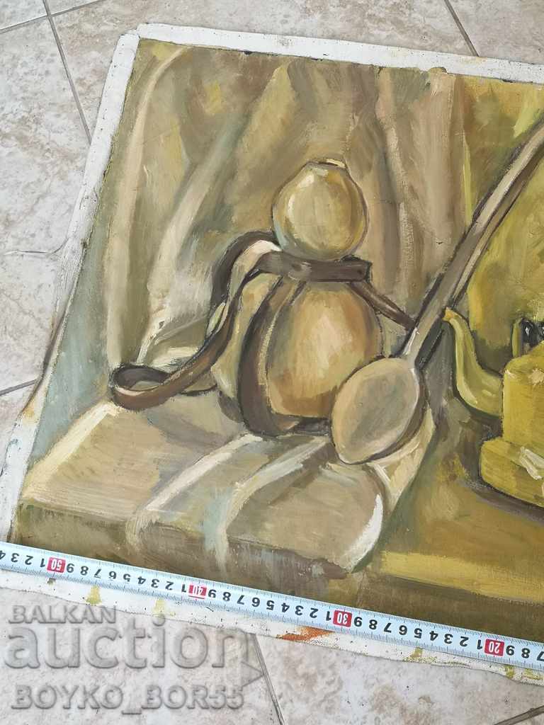 Auction Painting by the Ruse Artist Lyubomir Kasabov (1931-1987) Auction Painting by the Ruse Artist Lyubomir Kasabov (1931-1987)