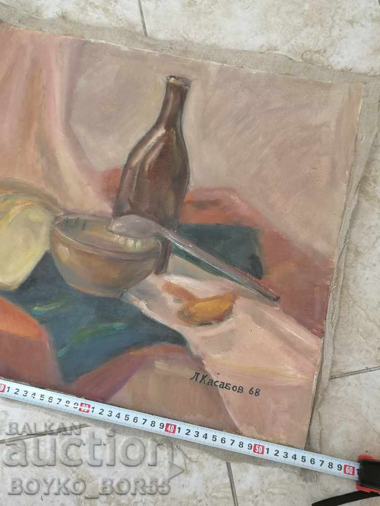 Pictură a artistului Ruse Lyubomir Kasabov (1931-1987) cu preț 87.00 BGN | € 44.48 Pictură a artistului Ruse Lyubomir Kasabov (1931-1987) cu preț 87.00 BGN | € 44.48