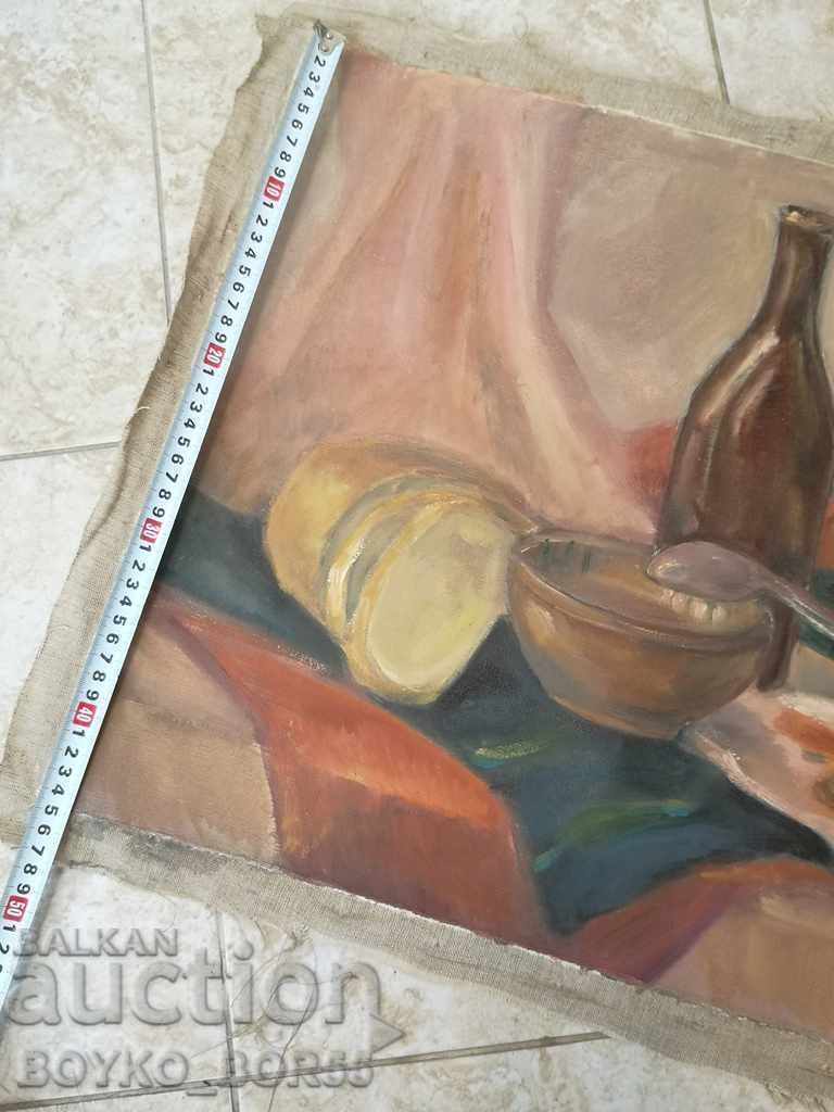 Licitație Pictură a artistului Ruse Lyubomir Kasabov (1931-1987) Licitație Pictură a artistului Ruse Lyubomir Kasabov (1931-1987)