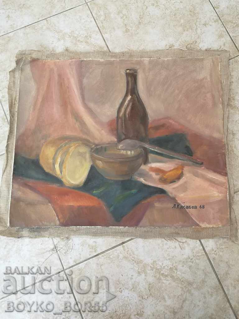 Painting by the Ruse Artist Lyubomir Kasabov (1931-1987)