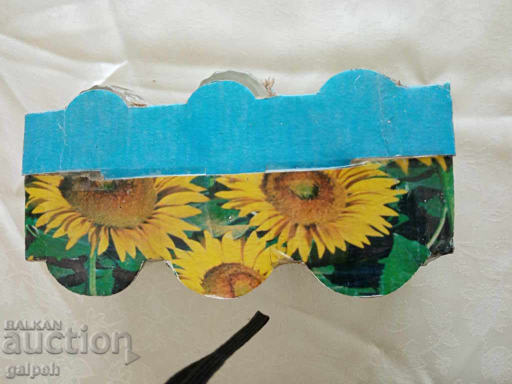 SERVICIU BRANDY - 6 buc. - BGN 6 cu preț 6.00 BGN | € 3.07