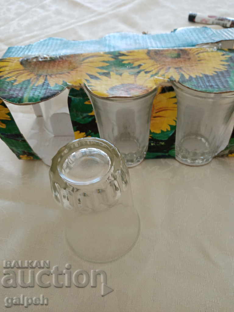 Livrarea SERVICIU BRANDY - 6 buc. - BGN 6