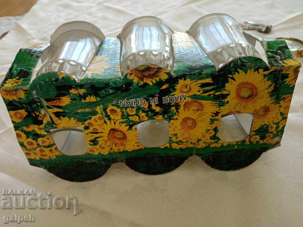 SERVICIU BRANDY - 6 buc. - BGN 6 - 5