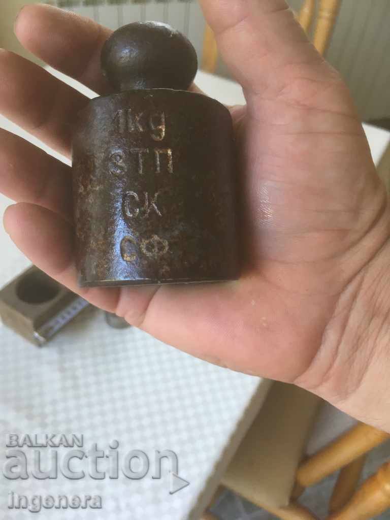 WEIGHT 2 BR-1 KGR AND 500 GR - 5 WEIGHT 2 BR-1 KGR AND 500 GR - 5