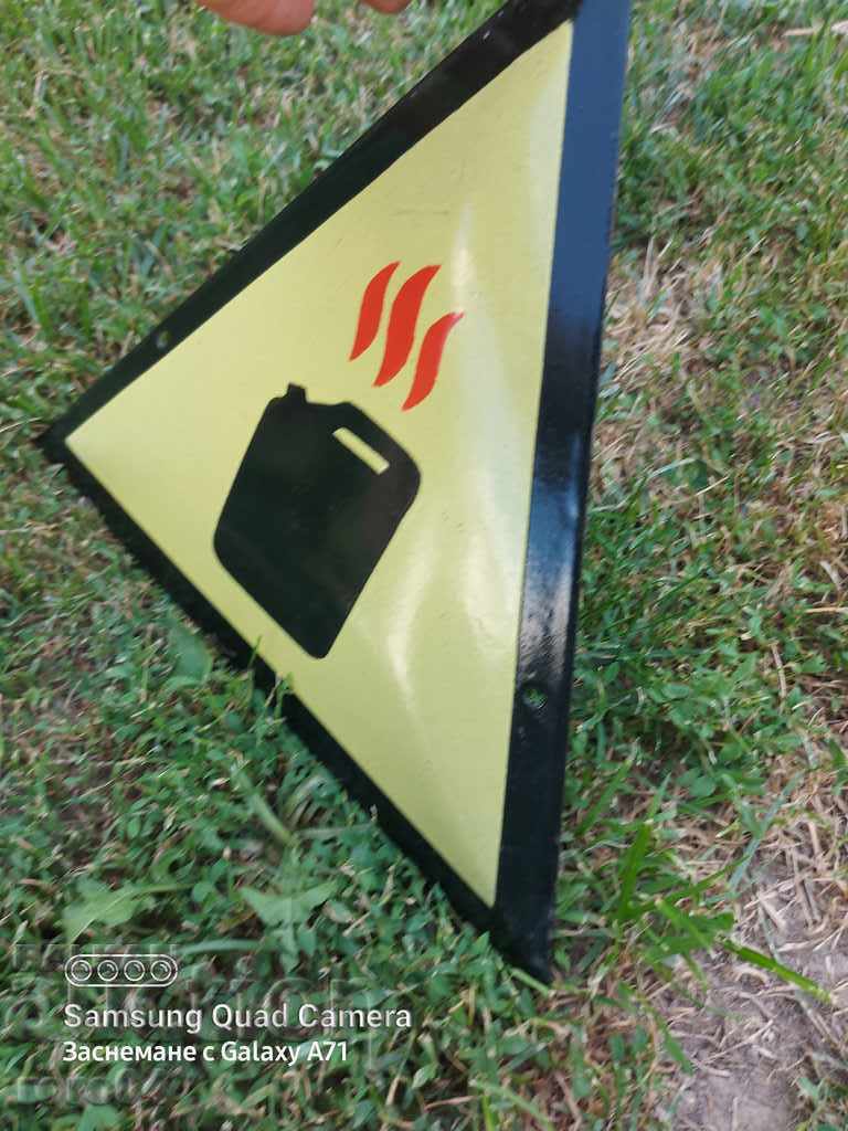Παράδοση ΠΛΑΚΑ