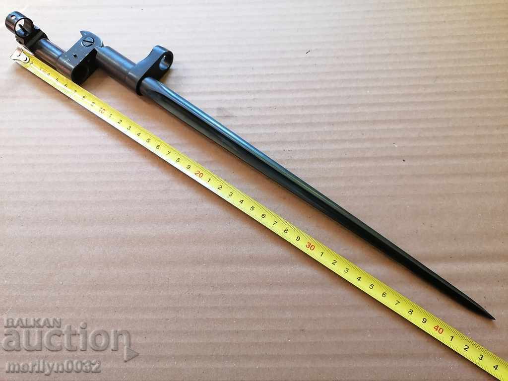 Needle bayonet folding bayonet for Mosin rifle 1944, carbine - 5 Needle bayonet folding bayonet for Mosin rifle 1944, carbine - 5