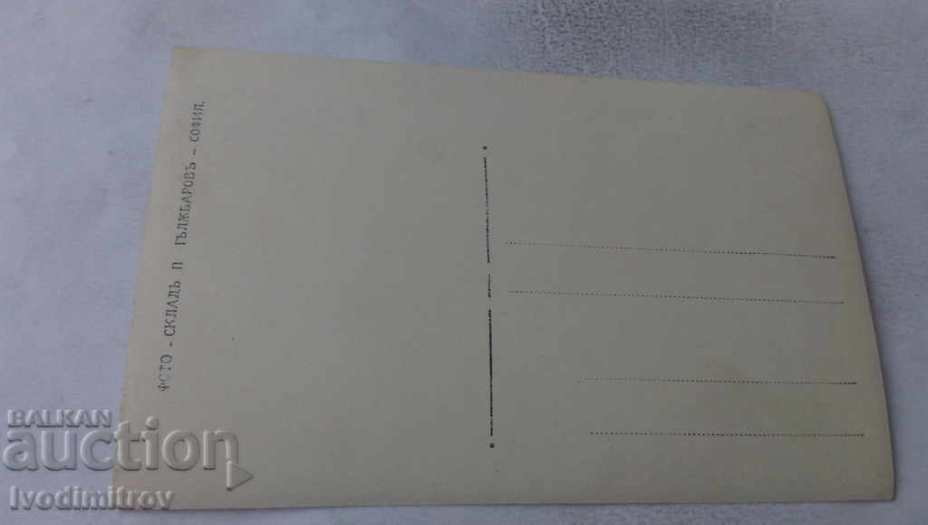 Φωτογραφία Γυναίκες και παιδιά στη θάλασσα με τιμή 3.45 BGN | € 1.76 Φωτογραφία Γυναίκες και παιδιά στη θάλασσα με τιμή 3.45 BGN | € 1.76