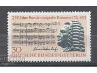 1971. Βερολίνο. Οι συναυλίες του Βρανδεμβούργου του J. Σ. Μπαχ.
