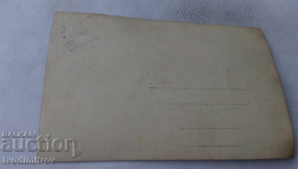 Photo Varna On a boat trip Vihara 1926 with price 3.45 BGN | € 1.76 Photo Varna On a boat trip Vihara 1926 with price 3.45 BGN | € 1.76