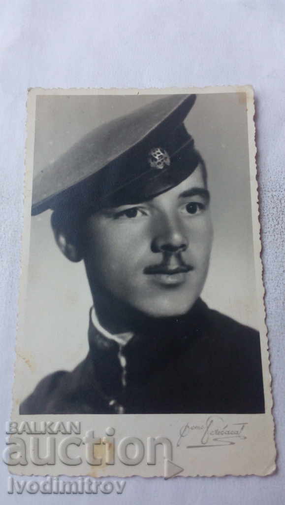 Photo Sliven Student in uniform 1940