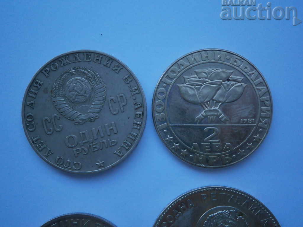 Auction lot nickel coins football 5 leva 1980 1982 Lenin Rilski Auction lot nickel coins football 5 leva 1980 1982 Lenin Rilski