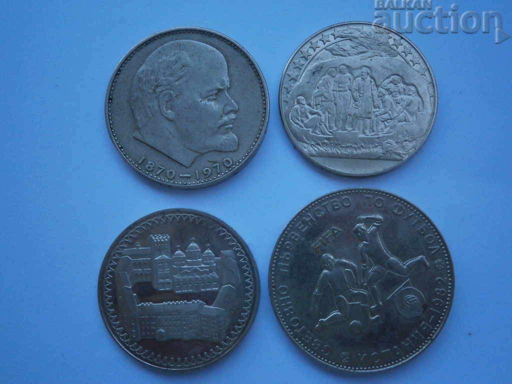 Delivery of lot nickel coins football 5 leva 1980 1982 Lenin Rilski Delivery of lot nickel coins football 5 leva 1980 1982 Lenin Rilski