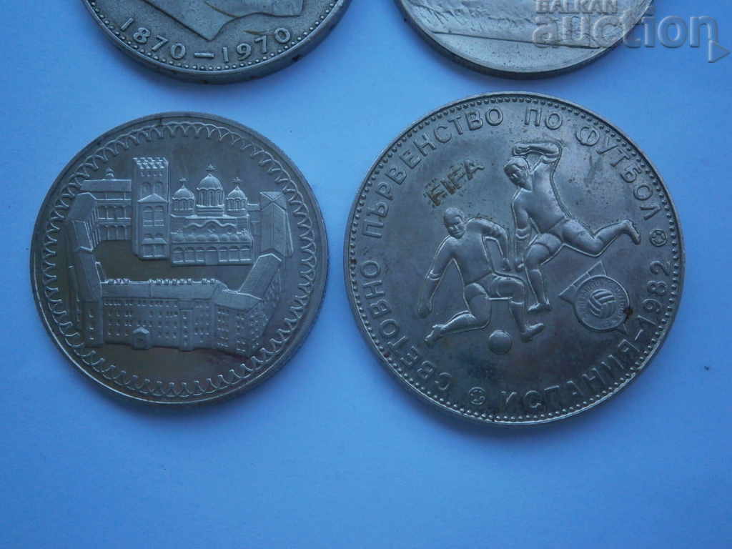 lot nickel coins football 5 leva 1980 1982 Lenin Rilski - 5 lot nickel coins football 5 leva 1980 1982 Lenin Rilski - 5