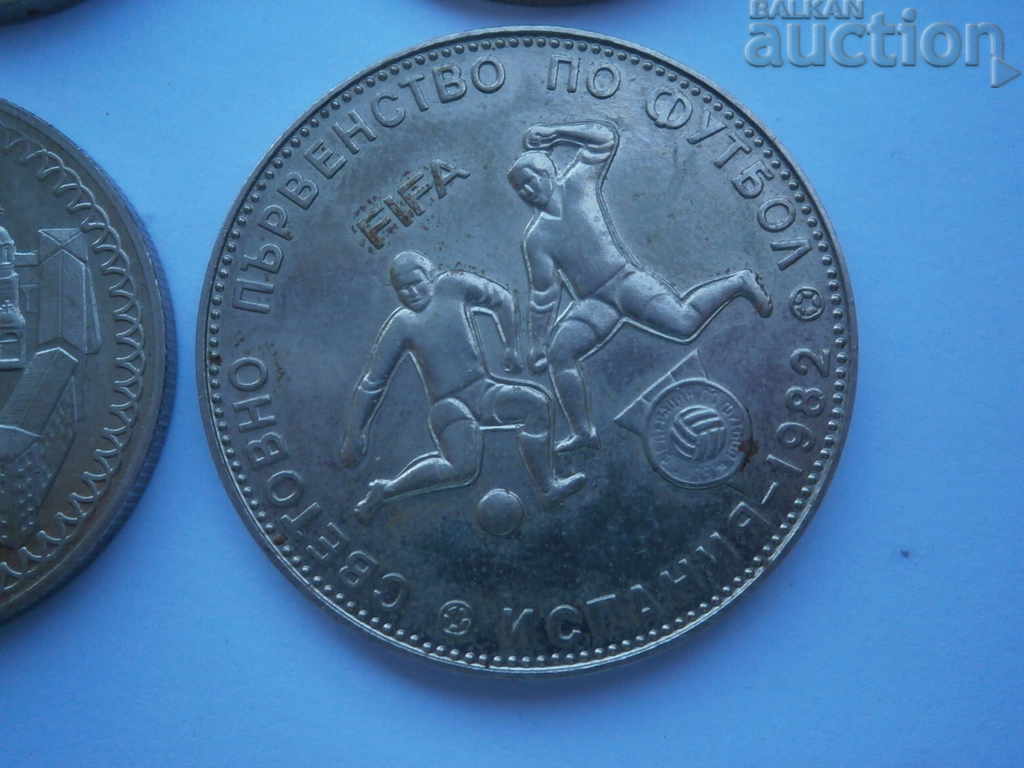 lot nickel coins football 5 leva 1980 1982 Lenin Rilski - 6 lot nickel coins football 5 leva 1980 1982 Lenin Rilski - 6
