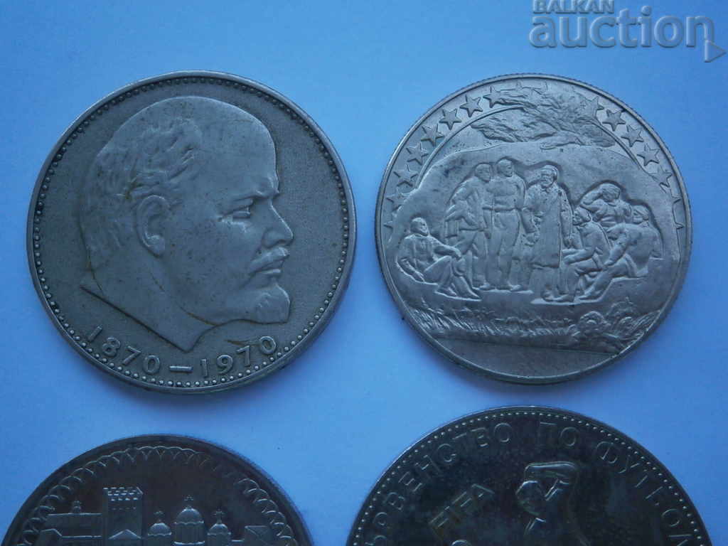 lot nickel coins football 5 leva 1980 1982 Lenin Rilski - 7 lot nickel coins football 5 leva 1980 1982 Lenin Rilski - 7