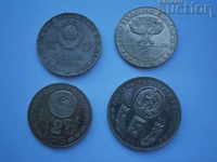 лот никелови монети футбол 5 лева 1980 1982 Ленин Рилски