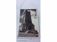 Пощенска картичка Паметника на връхъ Св. Никола 1938