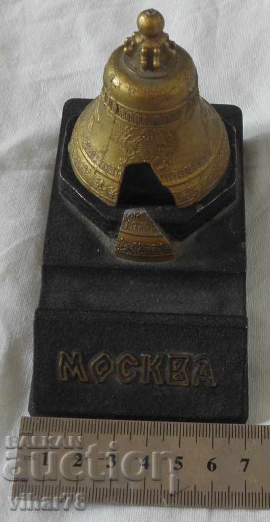 MASTILNIȚĂ-MOSCOVA cu preț € 49.99 | 97.77 BGN