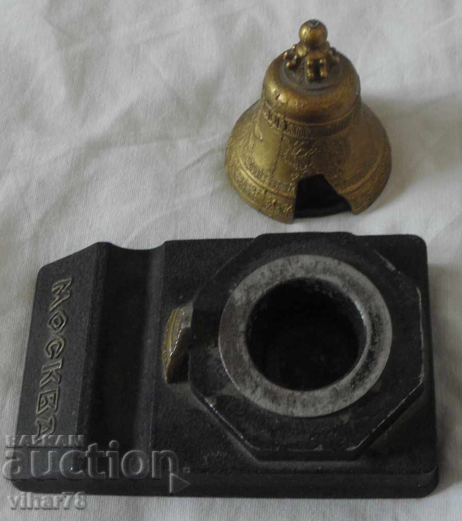 Licitație MASTILNIȚĂ-MOSCOVA