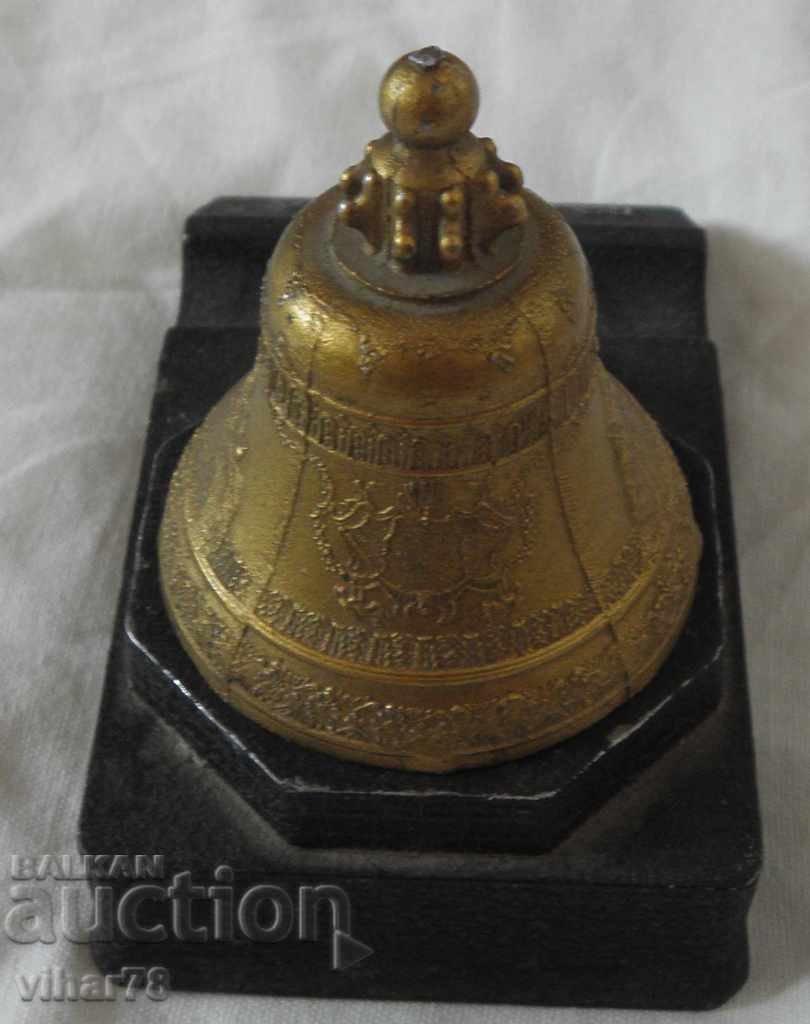 Livrarea MASTILNIȚĂ-MOSCOVA