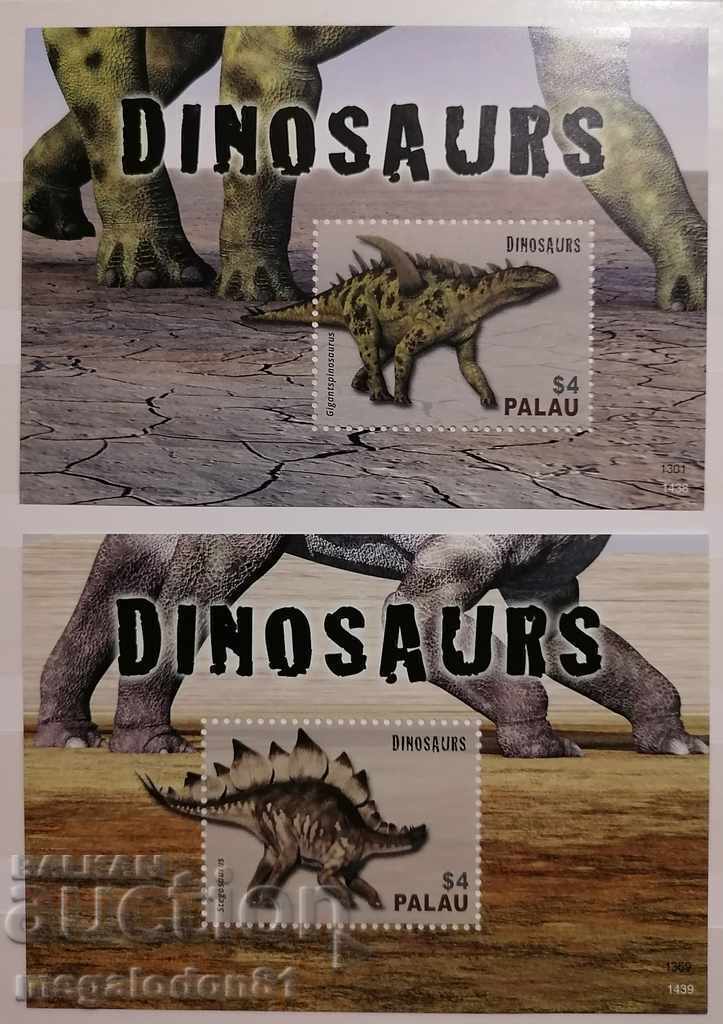 Palau - Dinosaurs with price 27.00 BGN | € 13.80 Palau - Dinosaurs with price 27.00 BGN | € 13.80