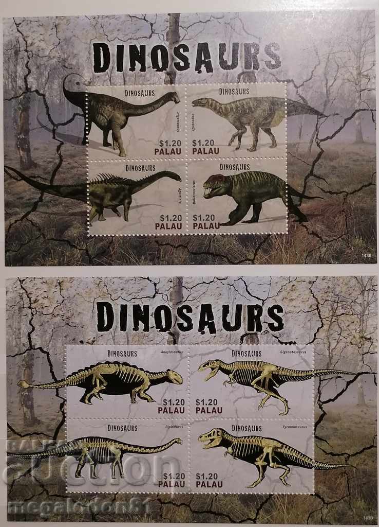 Палау - динозаври