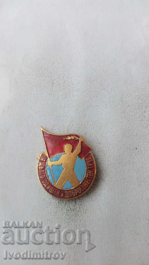 Badge For long and good-faith work