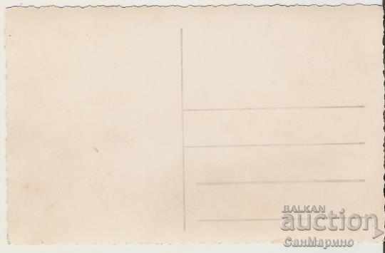 Bulgaria Sopot Postcard 10 * with price 2.90 BGN | € 1.48 Bulgaria Sopot Postcard 10 * with price 2.90 BGN | € 1.48