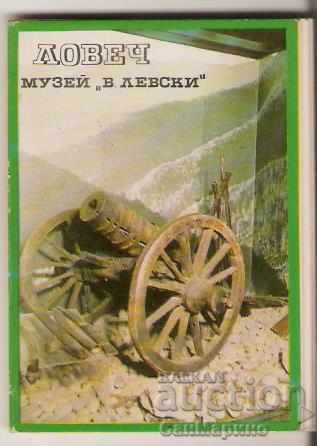 Card Bulgaria Muzeul Lovech "Vasil Levski" Mini album