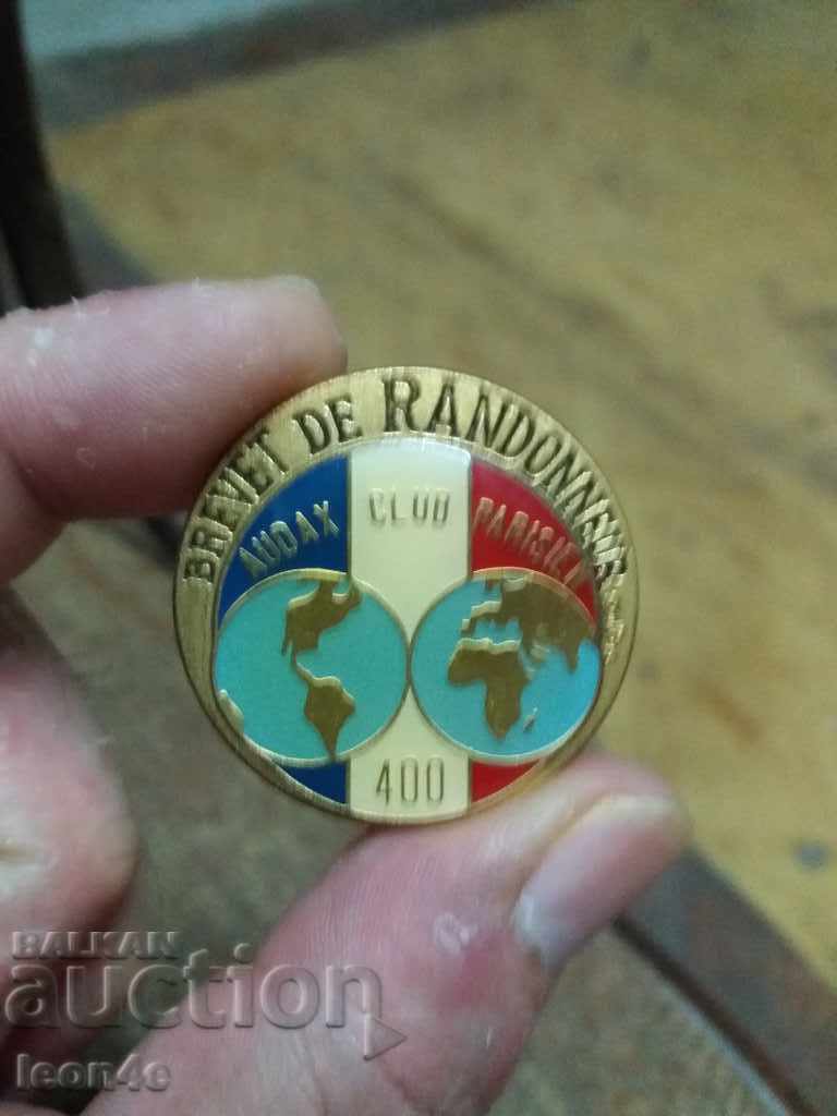 Badge with price 3.00 BGN | € 1.53