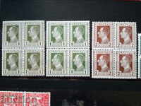 Bulgaria square "Tsar Bori regular stamps" №223/225 from BK 1928.