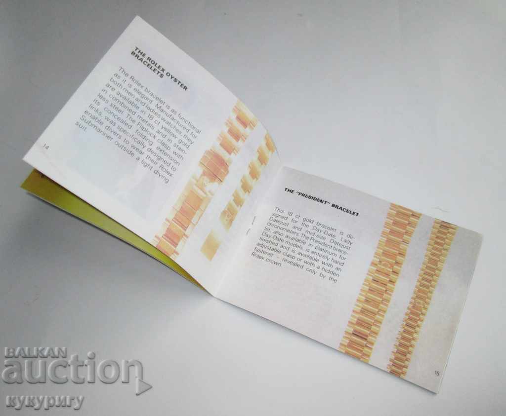 Κενή θήκη ρολογιού ROLEX OYSTER - 6 Κενή θήκη ρολογιού ROLEX OYSTER - 6