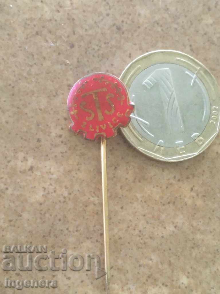 SIZE with price 3.00 BGN | € 1.53 SIZE with price 3.00 BGN | € 1.53