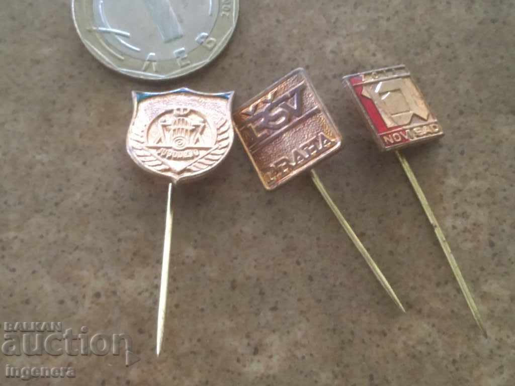 Badge Badge-3 pc with price 4.00 BGN | € 2.05 Badge Badge-3 pc with price 4.00 BGN | € 2.05